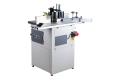 Frezarka dolnowrzecionowa stolarska 1 500W 400V PROMA TFS-8030 + GRATISY-9.jpg