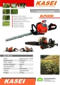 Nożyce spalinowe do żywopłotu Kasei SLP500-E-5.jpg