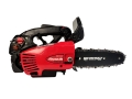 Pilarka spalinowa MASTERCUT TCSM1800 2,6kg-2.jpg