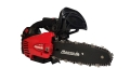 Pilarka spalinowa MASTERCUT TCSM1800 2,6kg-5.jpg