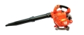 Dmuchawo odkurzacz spalinowy KASEI EBV230E-3.jpg