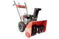 Odśnieżarka spalinowa CEDRUS CEDSB56-2.jpg