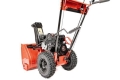 Odśnieżarka spalinowa CEDRUS CEDSB56-6.jpg