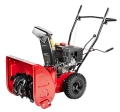 Odśnieżarka spalinowa CEDRUS CEDSB56-E.jpg