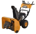 Odśnieżarka spalinowa MASTERSNOWPRO KC928MS_G250FDS-2.jpg