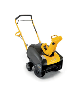 Odśnieżarka spalinowa STIGA ST 3146 P