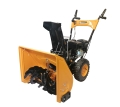 Odśnieżarka-spalinowa-MASTERSNOWPRO-KCM24-F-G200F-3.jpeg