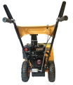 Odśnieżarka-spalinowa-MASTERSNOWPRO-KCM24-F-G200F-5.jpeg