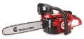 Pilarka-spalinowa-MARUYAMA-MCV3101S-2.jpg