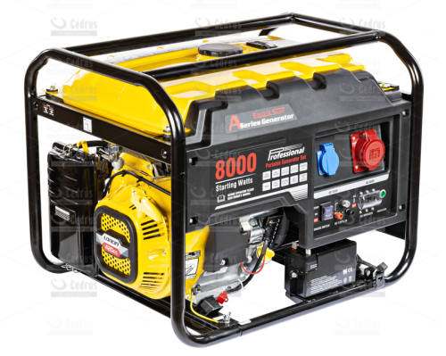Agregat prądotwórczy LONCIN LC8000D-AS.png